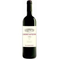 Вино Natale Verga, "Il Gaggio" Cabernet Sauvignon, Veneto IGT, 2015